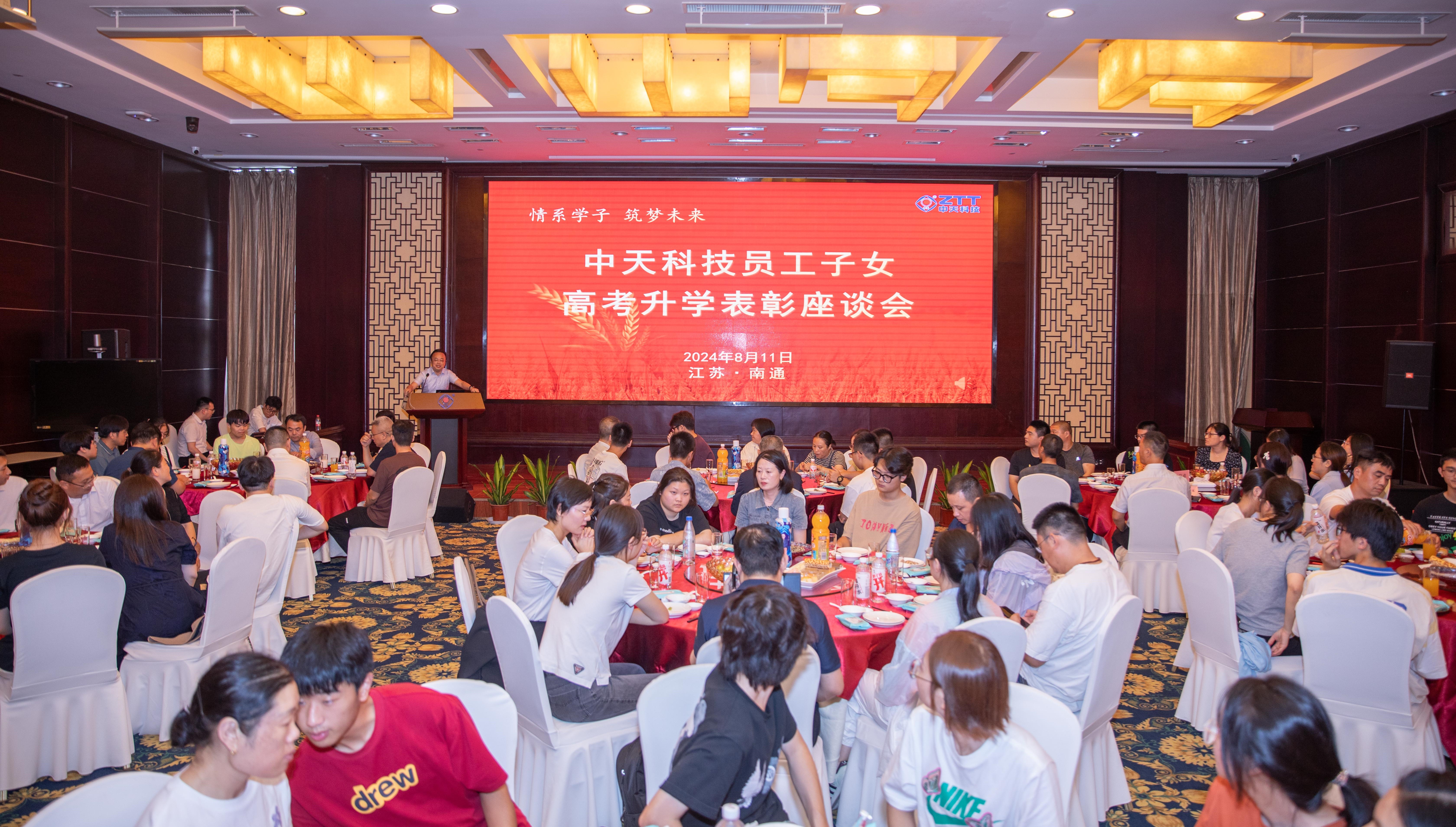 PG����(����)����IOS/��׿��/�ֻ���APP����