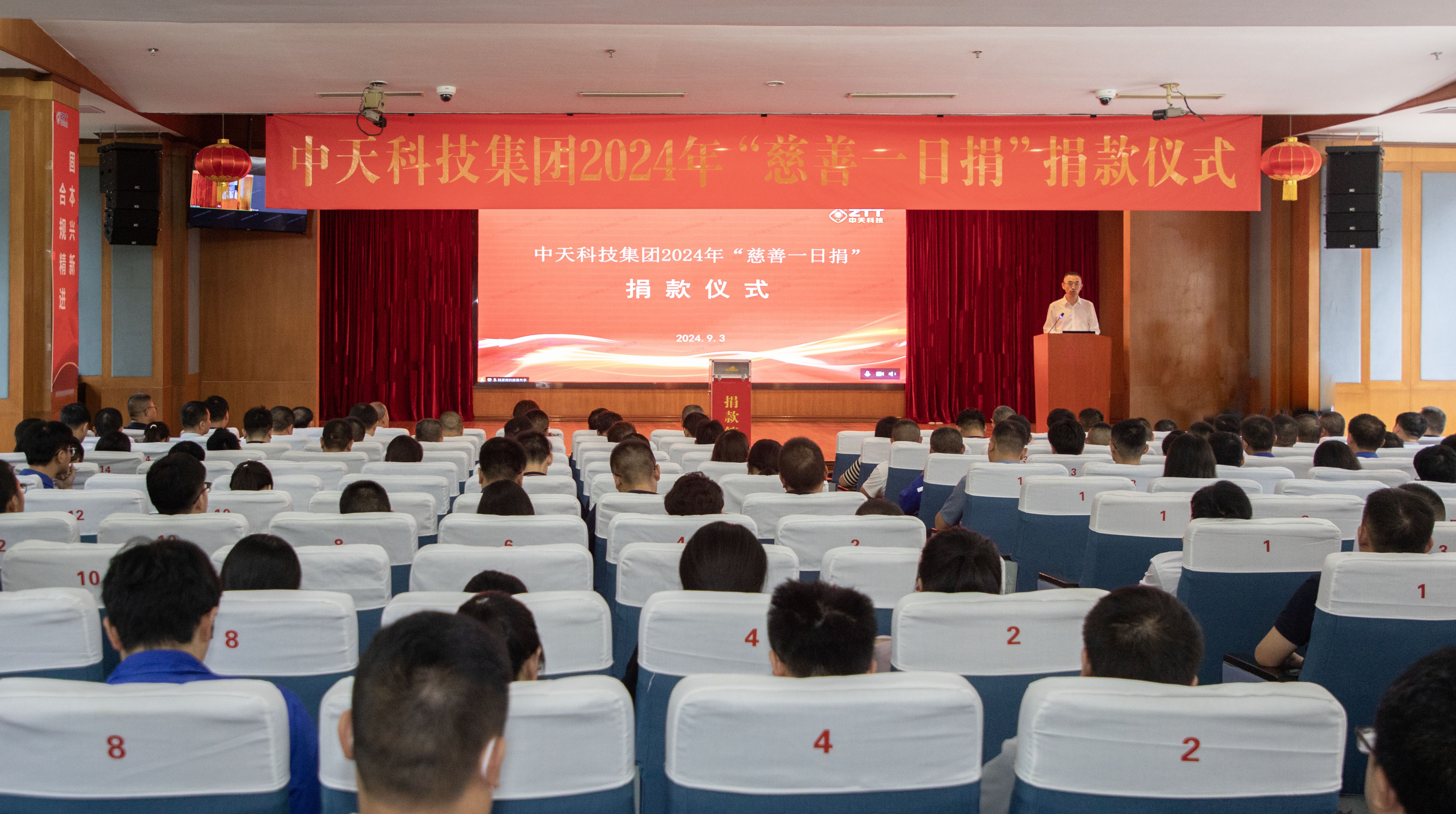 PG����(����)����IOS/��׿��/�ֻ���APP����