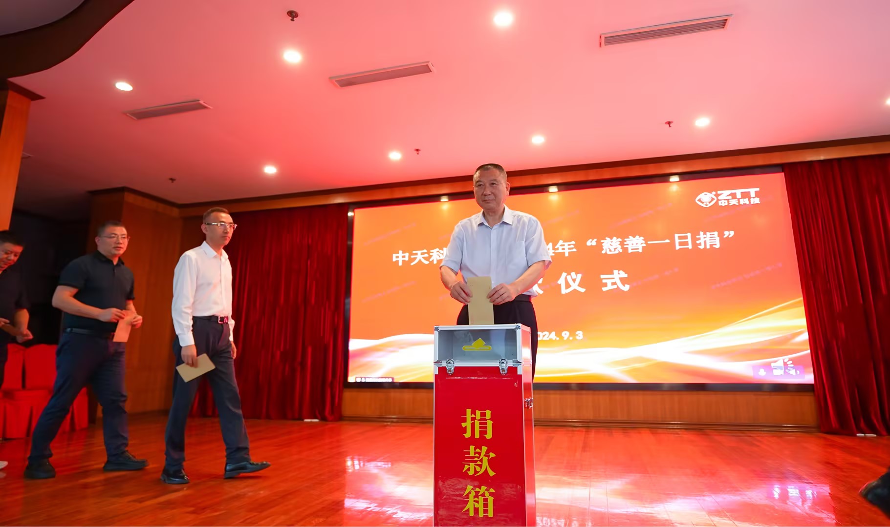 PG����(����)����IOS/��׿��/�ֻ���APP����