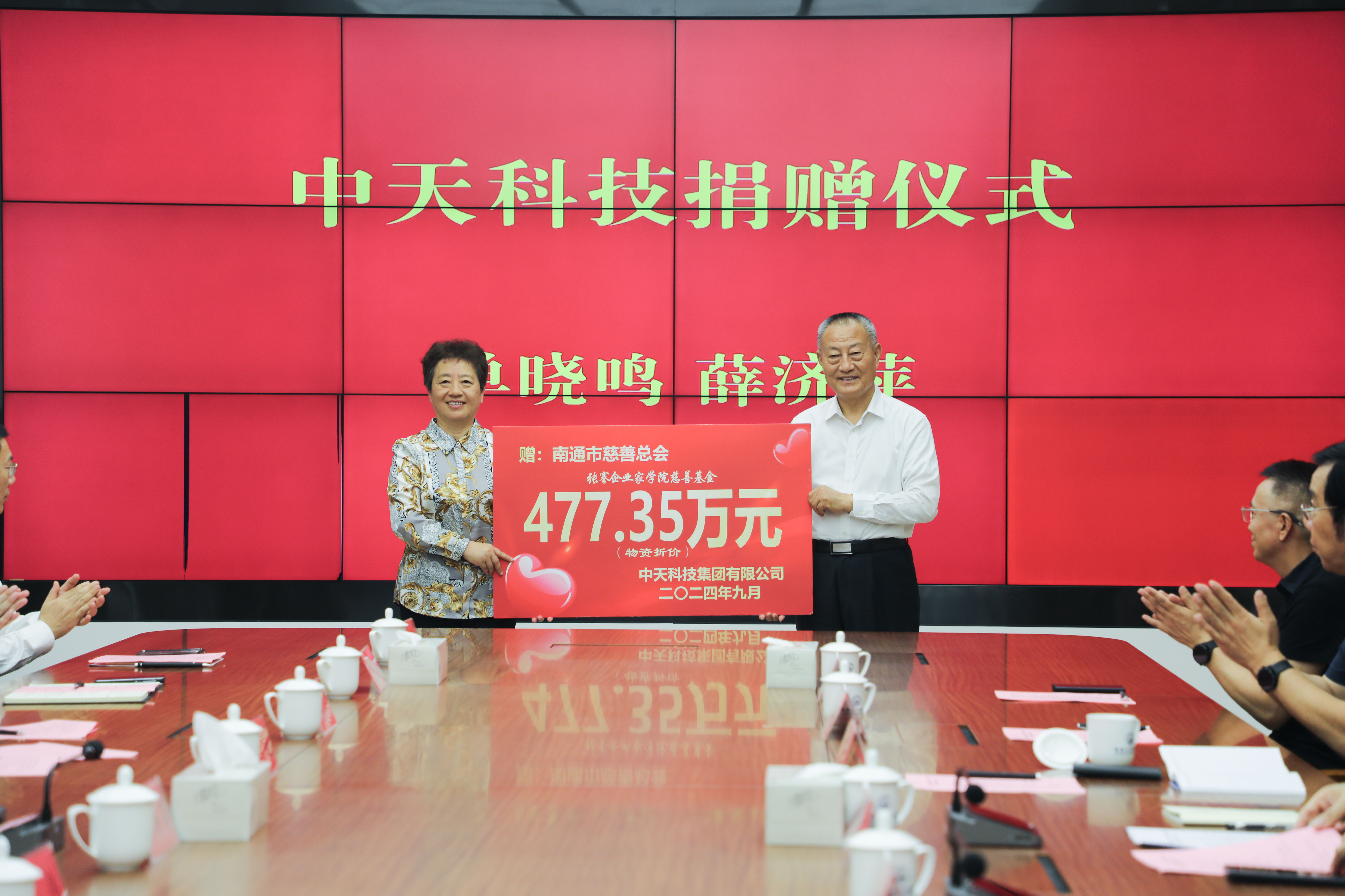 PG����(����)����IOS/��׿��/�ֻ���APP����