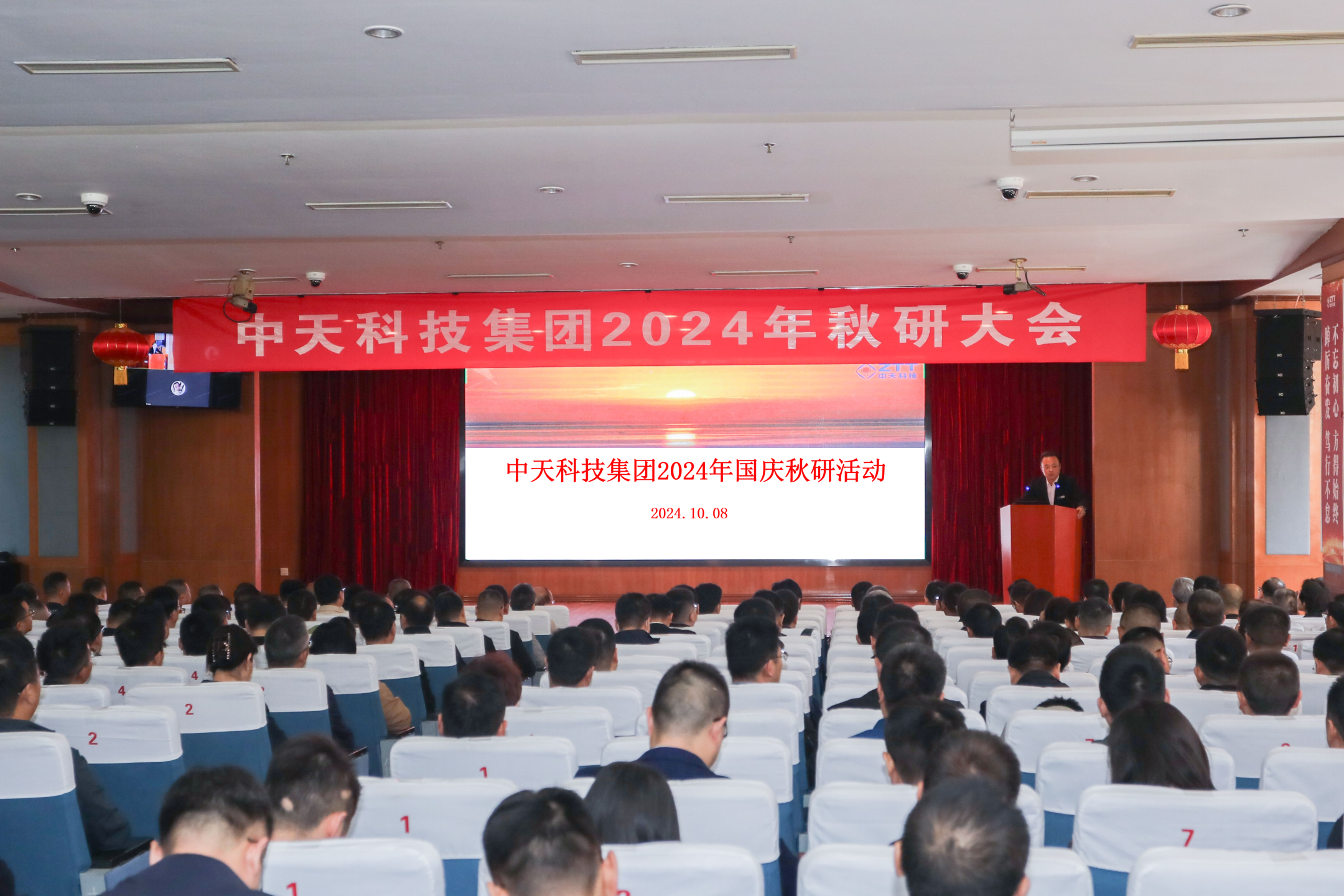 PG����(����)����IOS/��׿��/�ֻ���APP����