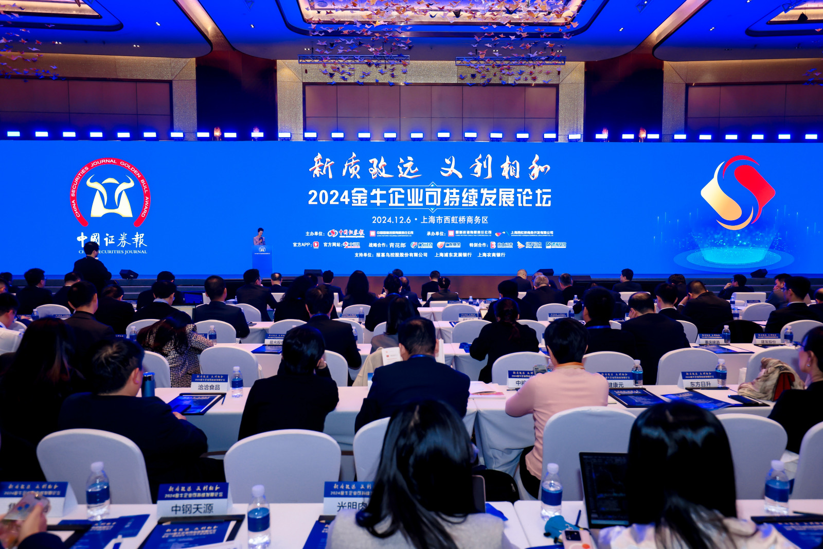 PG����(����)����IOS/��׿��/�ֻ���APP����