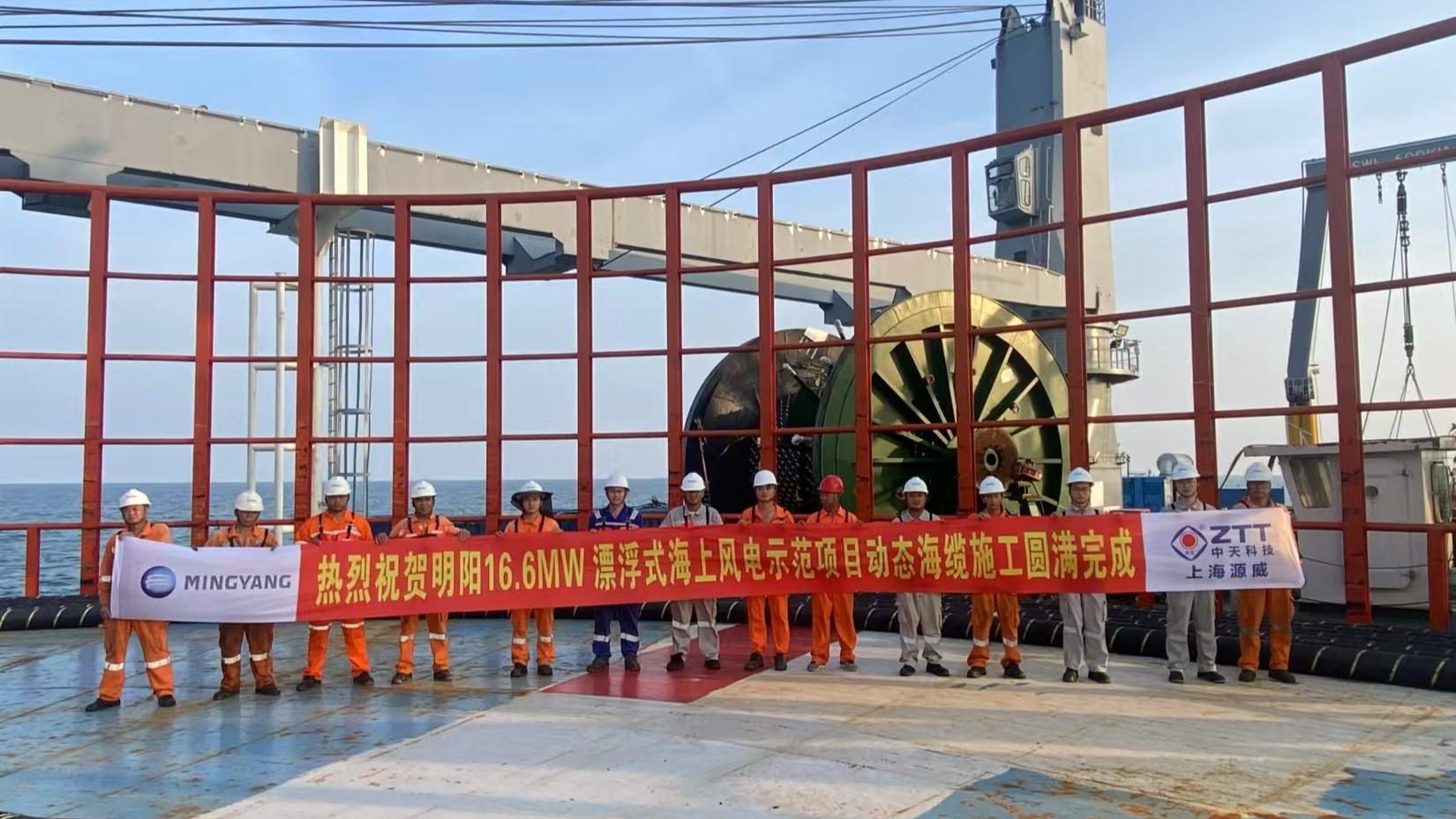 PG����(����)����IOS/��׿��/�ֻ���APP����