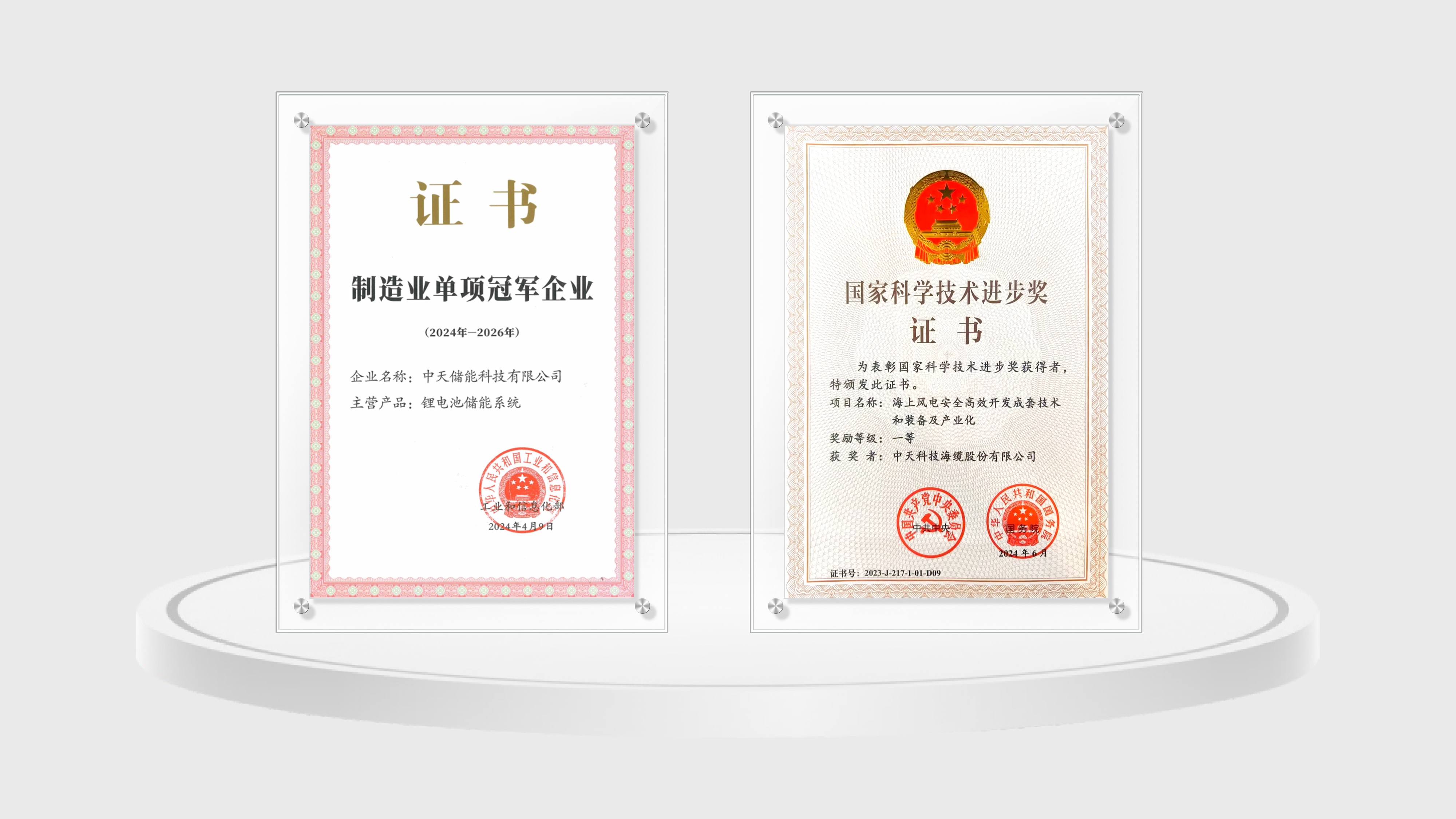 PG����(����)����IOS/��׿��/�ֻ���APP����