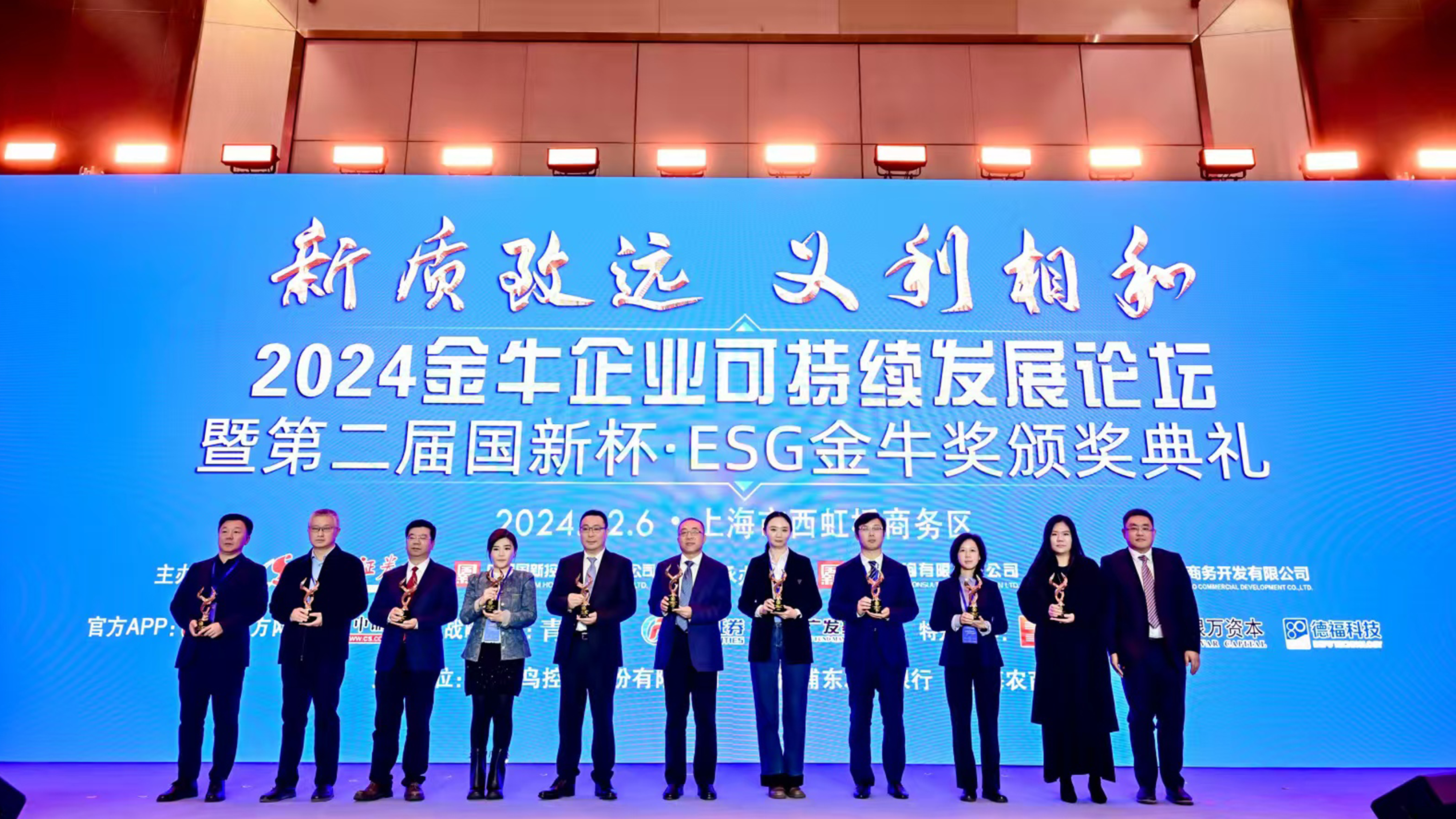 PG����(����)����IOS/��׿��/�ֻ���APP����