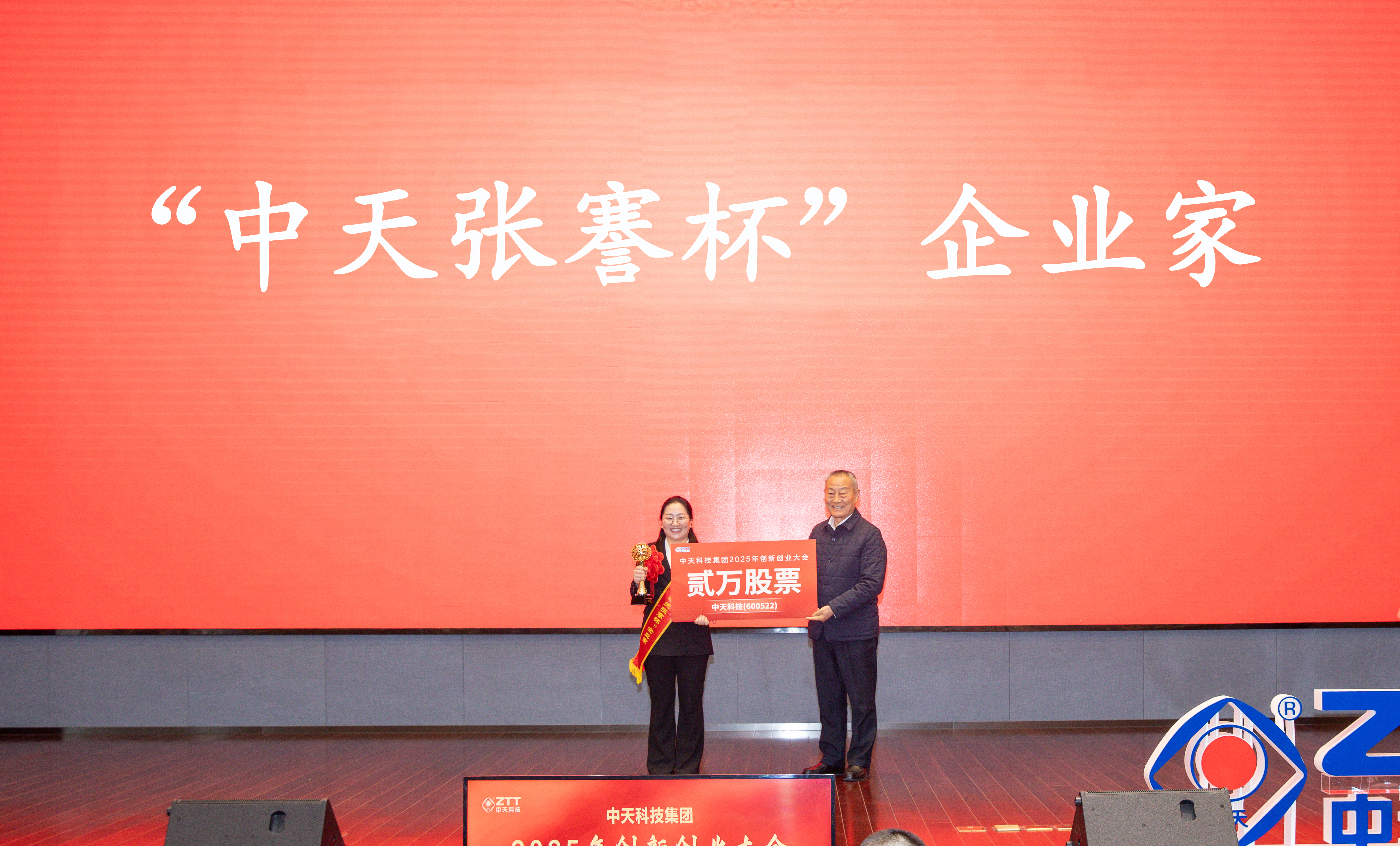 PG����(����)����IOS/��׿��/�ֻ���APP����