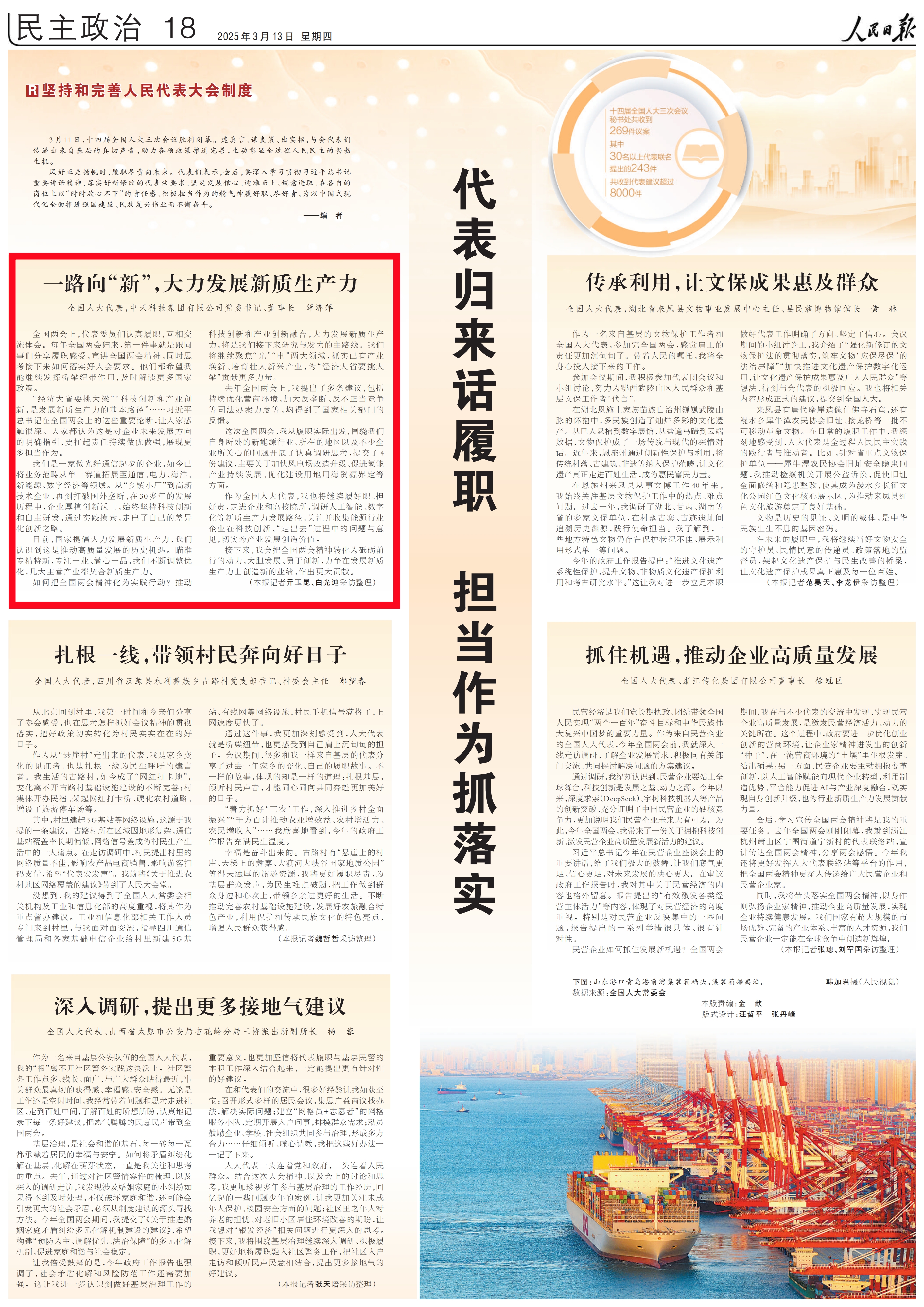 PG����(����)����IOS/��׿��/�ֻ���APP����