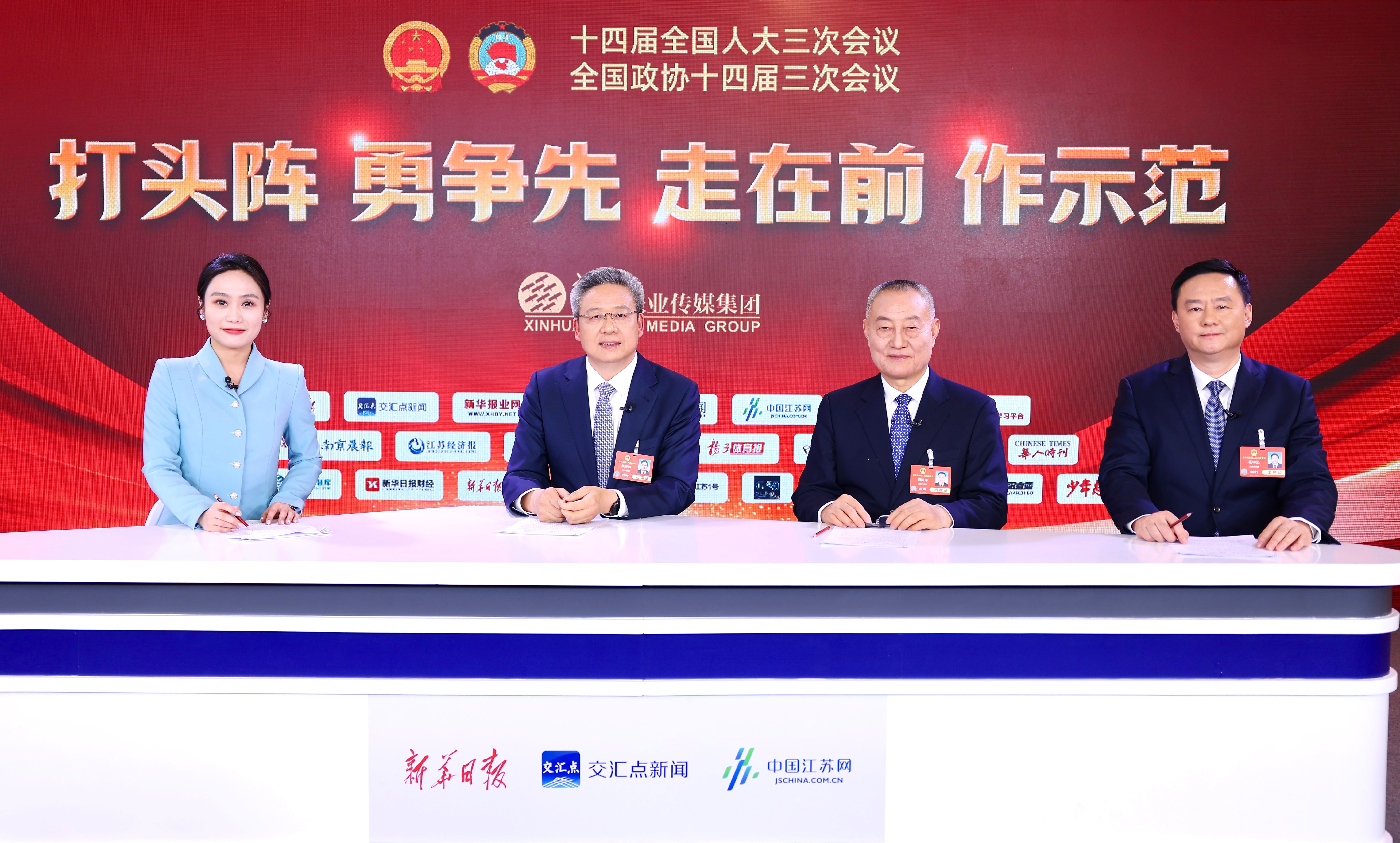 PG����(����)����IOS/��׿��/�ֻ���APP����