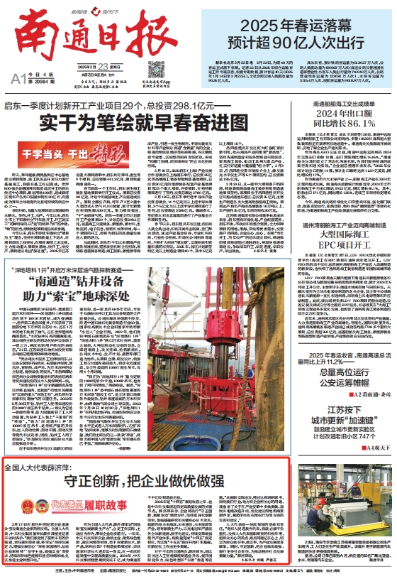 PG����(����)����IOS/��׿��/�ֻ���APP����