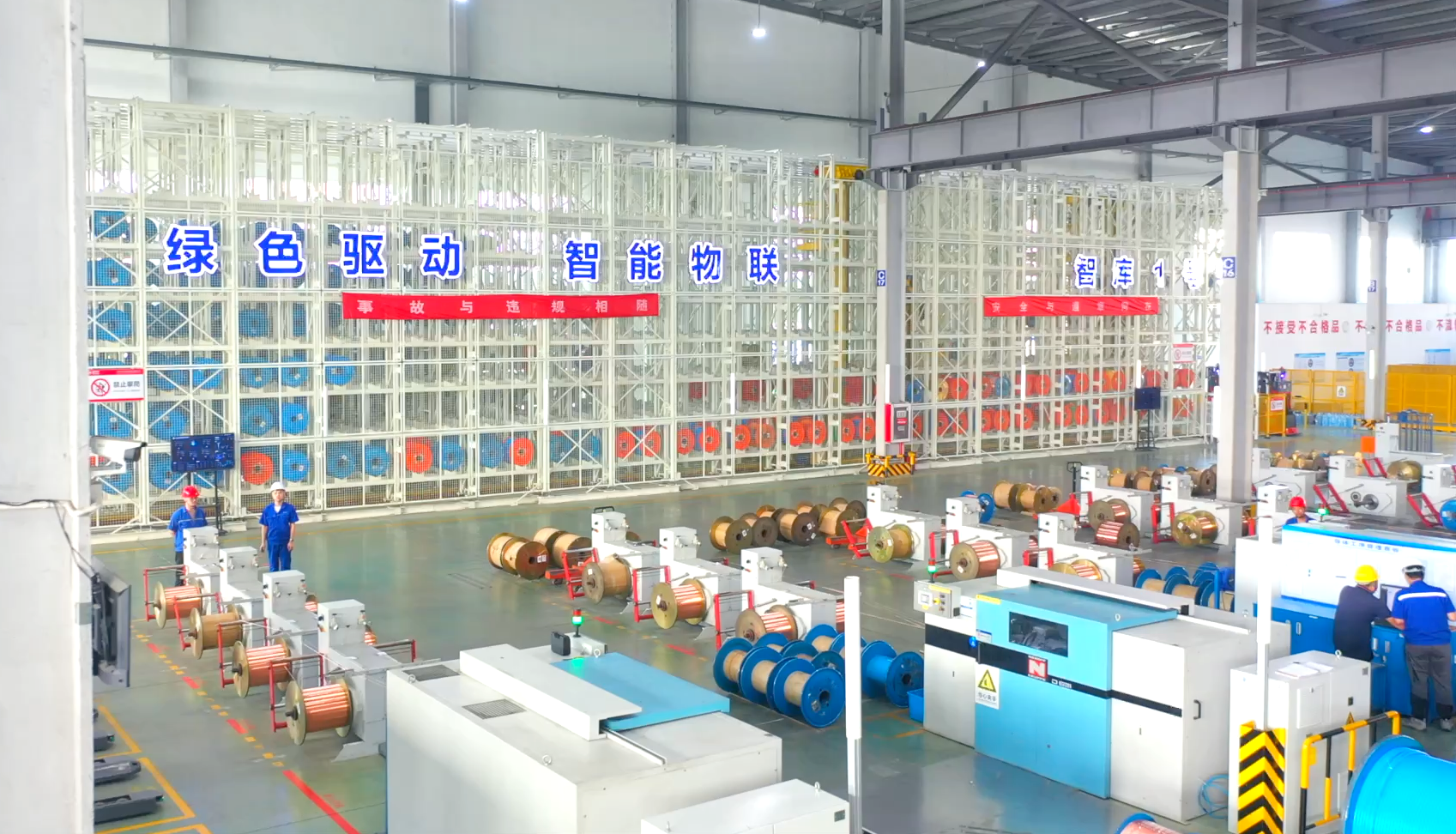 PG����(����)����IOS/��׿��/�ֻ���APP����