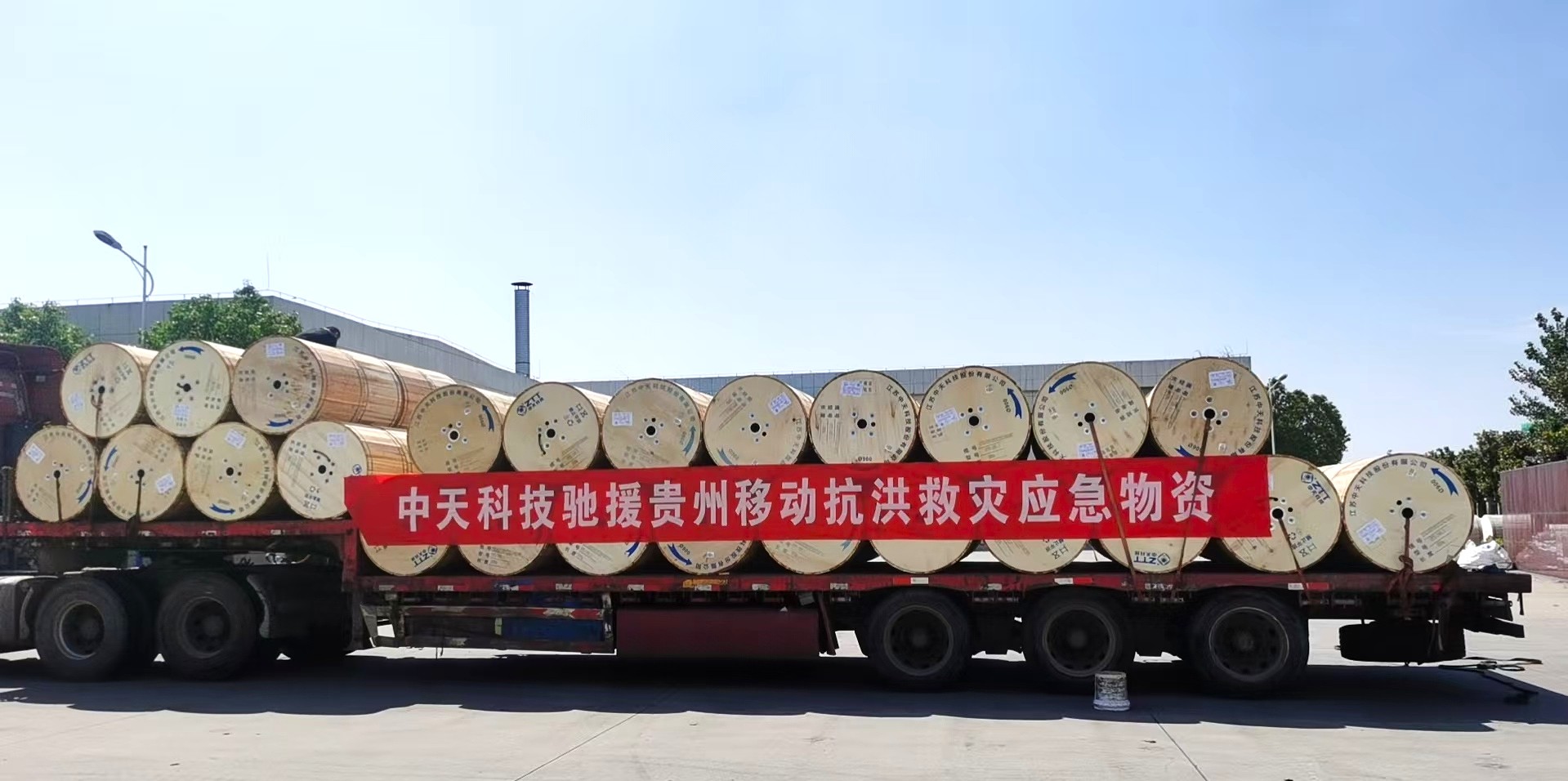 PG����(����)����IOS/��׿��/�ֻ���APP����