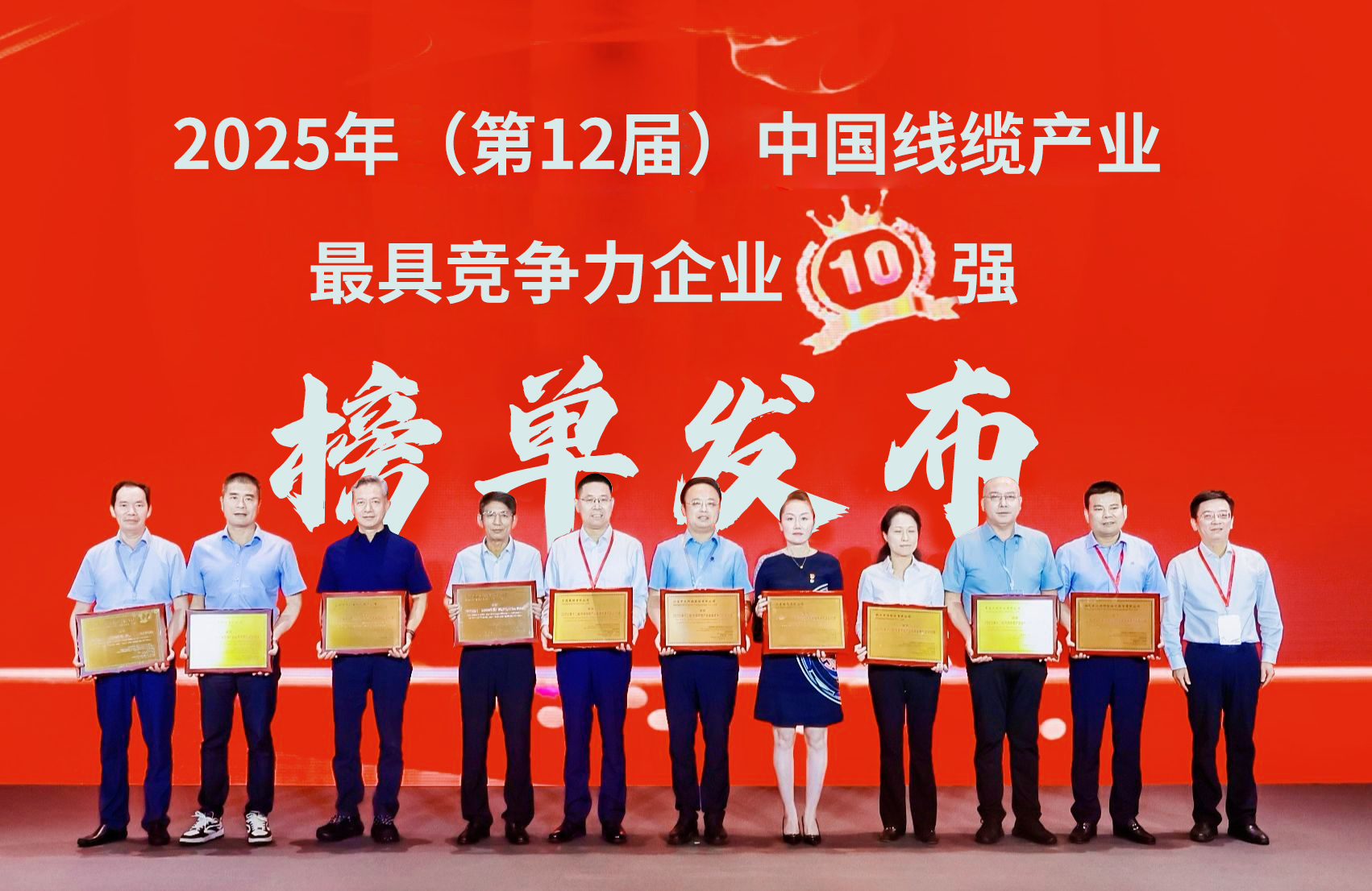 PG����(����)����IOS/��׿��/�ֻ���APP����