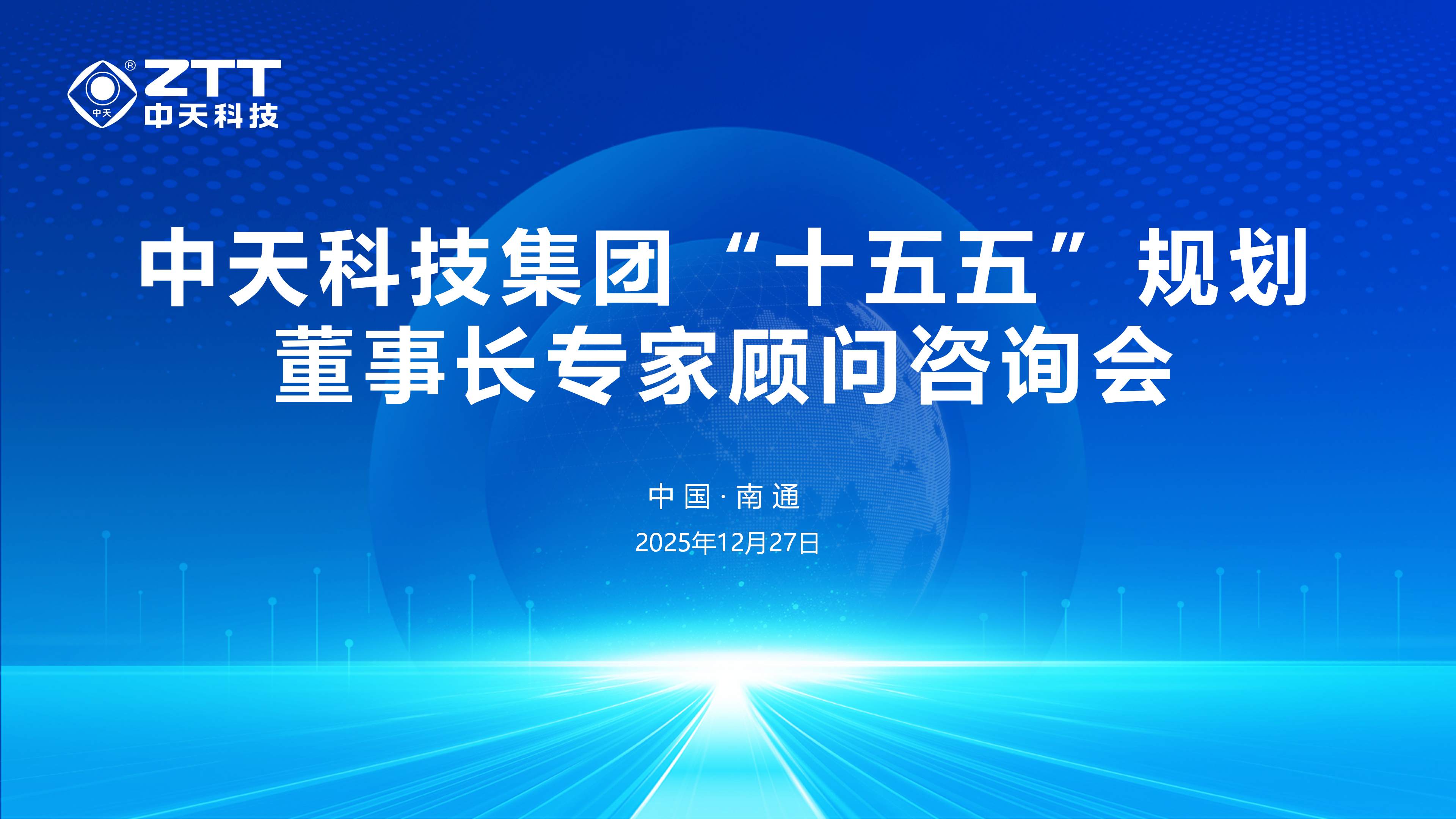 PG����(����)����IOS/��׿��/�ֻ���APP����