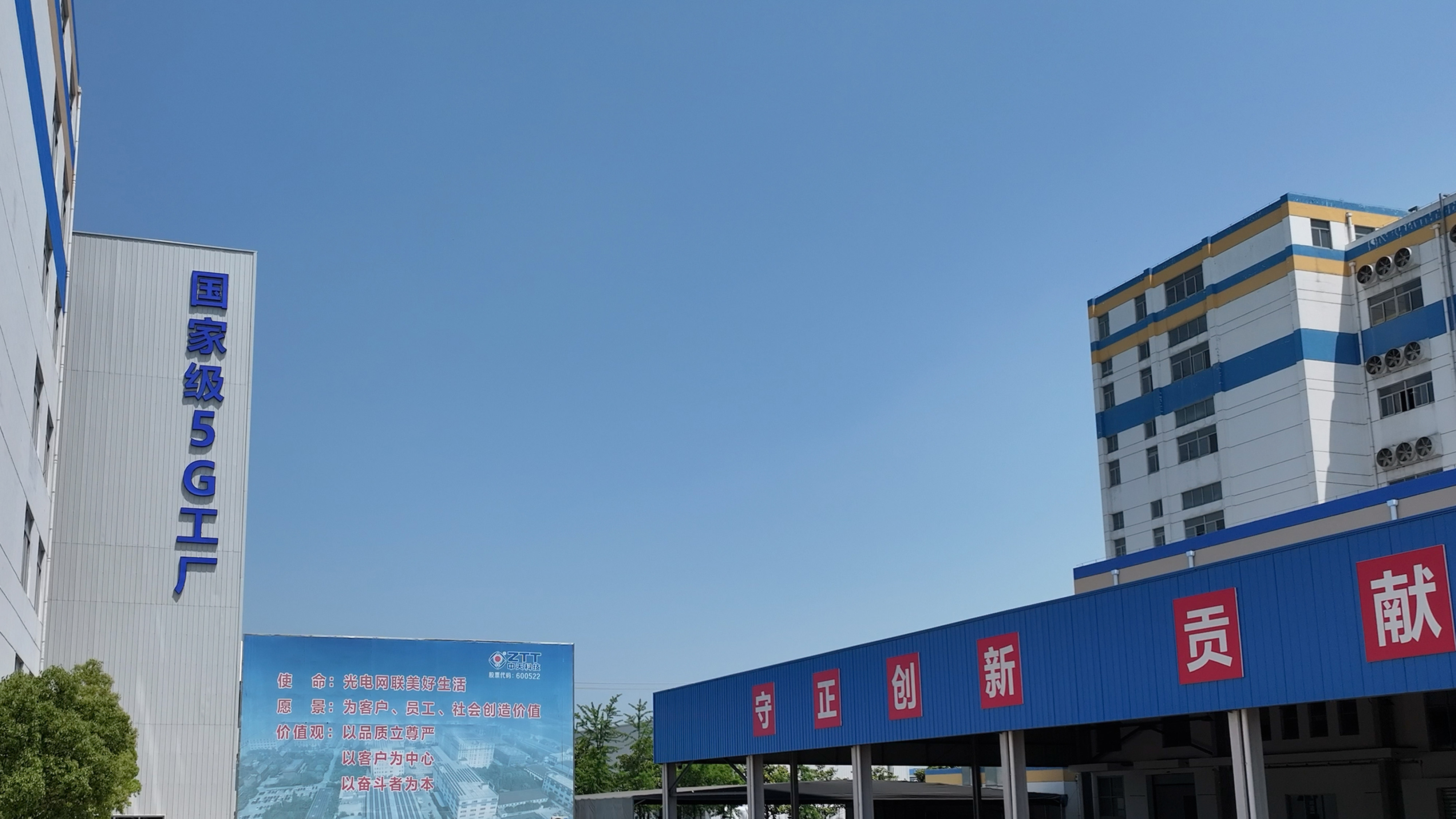 PG����(����)����IOS/��׿��/�ֻ���APP����