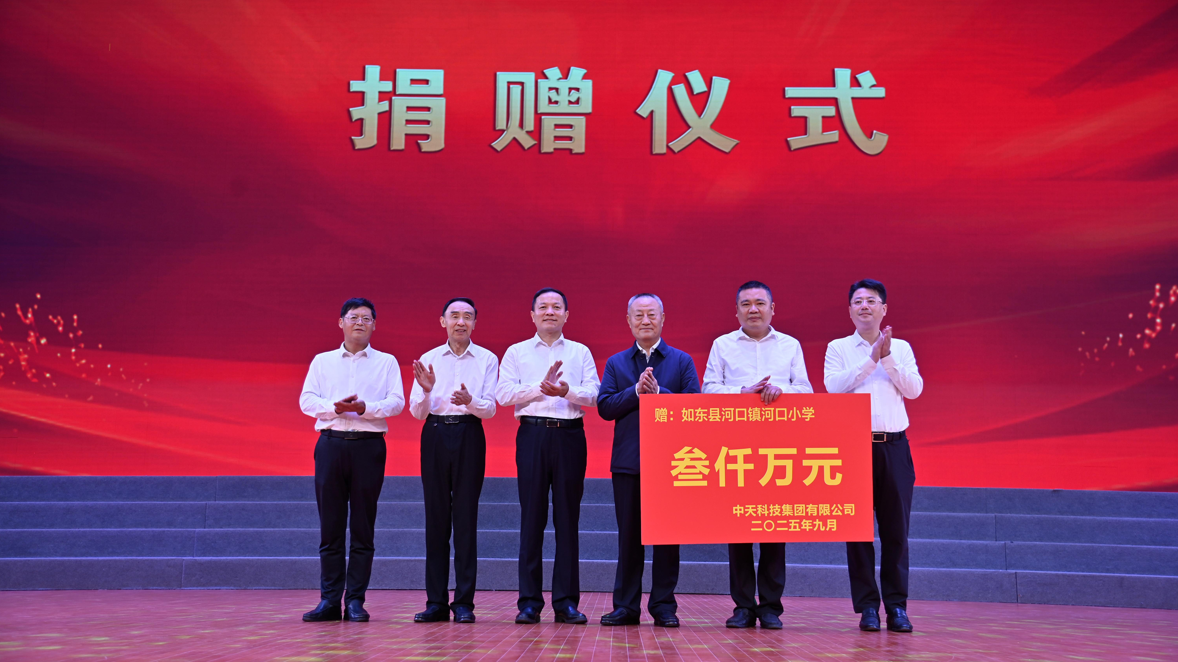 PG����(����)����IOS/��׿��/�ֻ���APP����