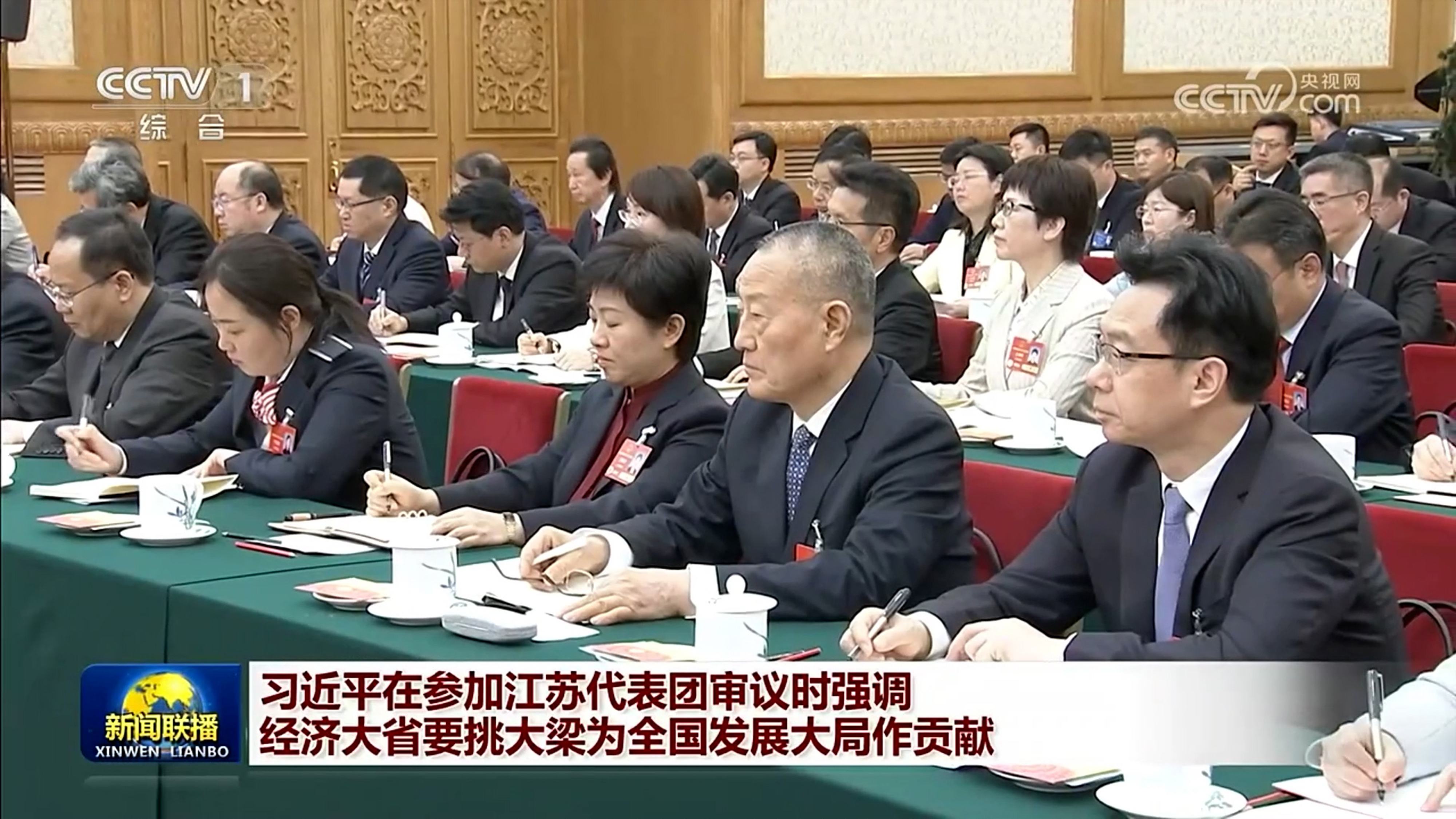 PG����(����)����IOS/��׿��/�ֻ���APP����