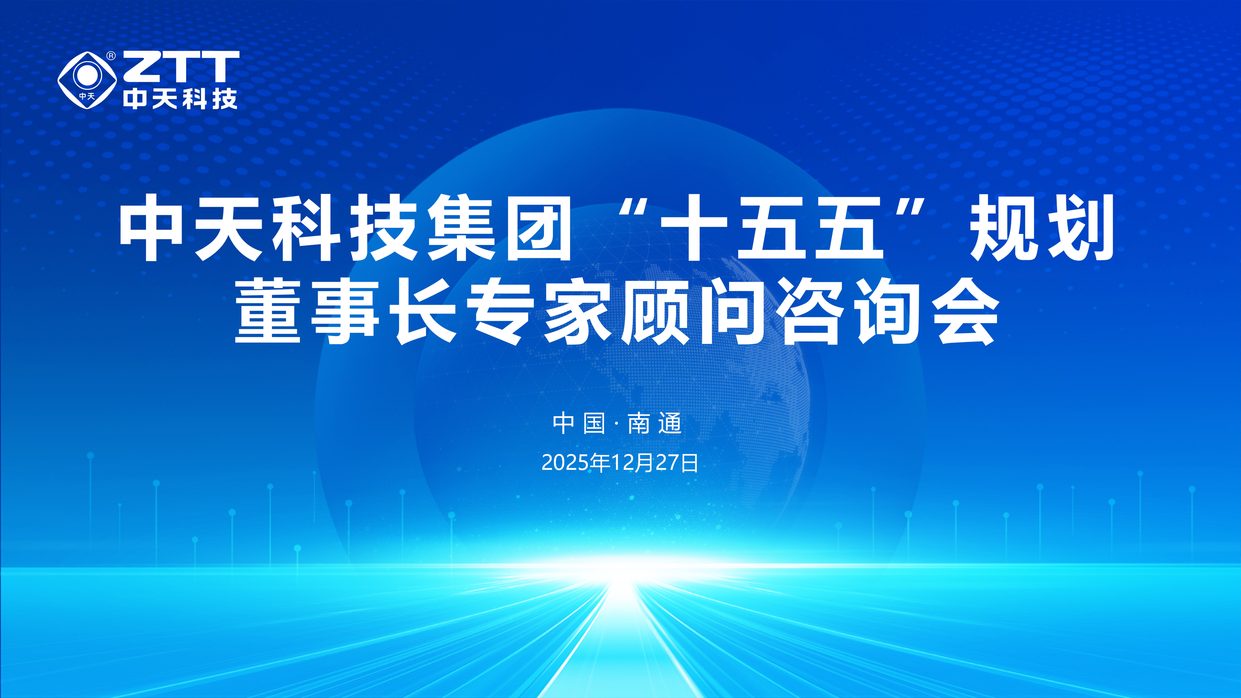 PG����(����)����IOS/��׿��/�ֻ���APP����