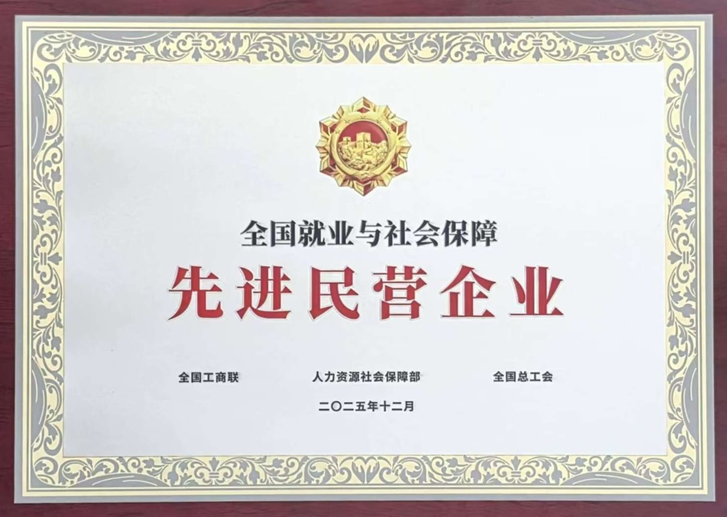 PG����(����)����IOS/��׿��/�ֻ���APP����