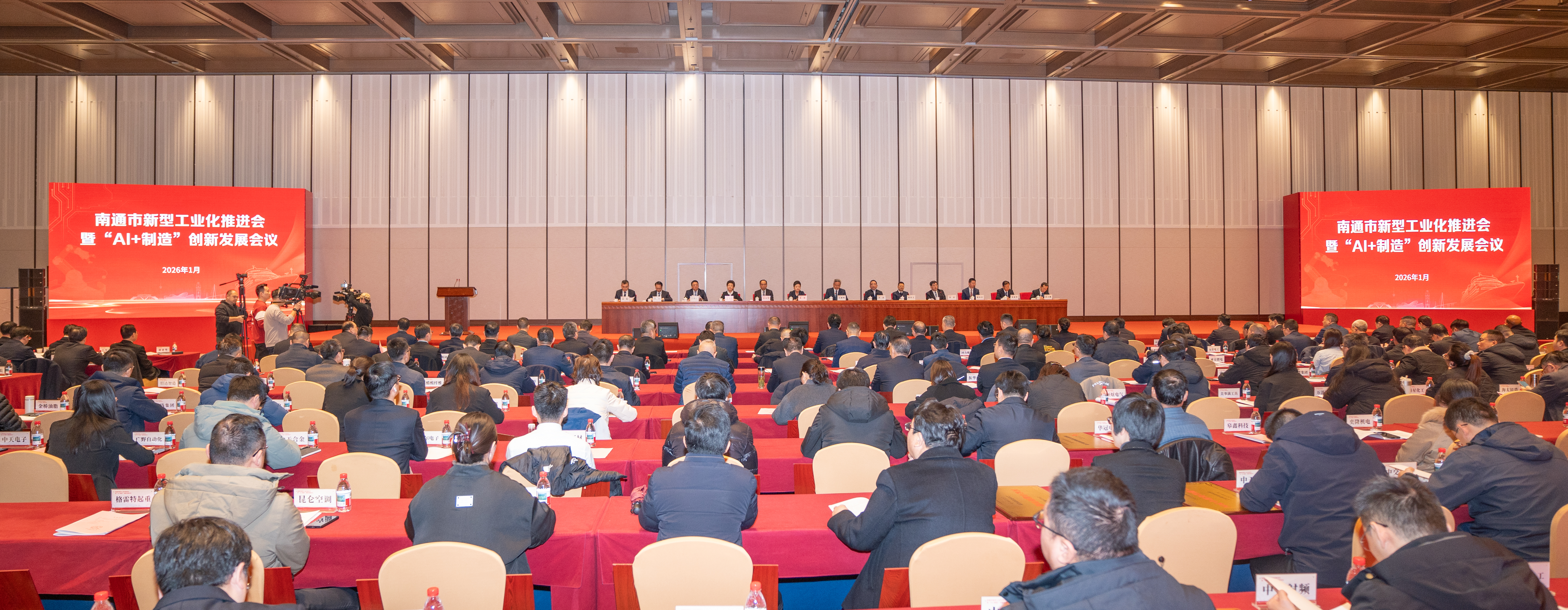 PG����(����)����IOS/��׿��/�ֻ���APP����