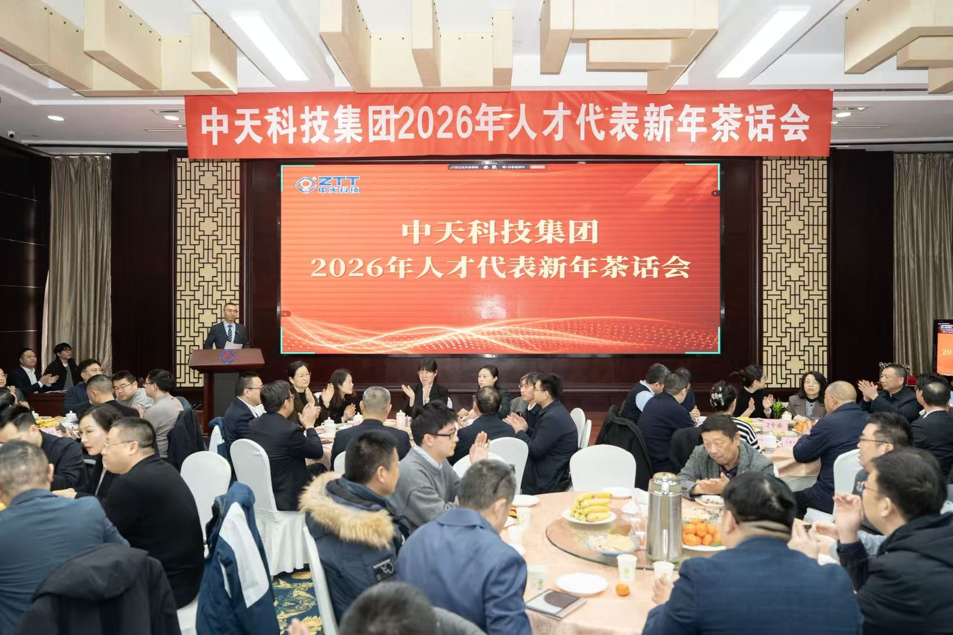 PG����(����)����IOS/��׿��/�ֻ���APP����