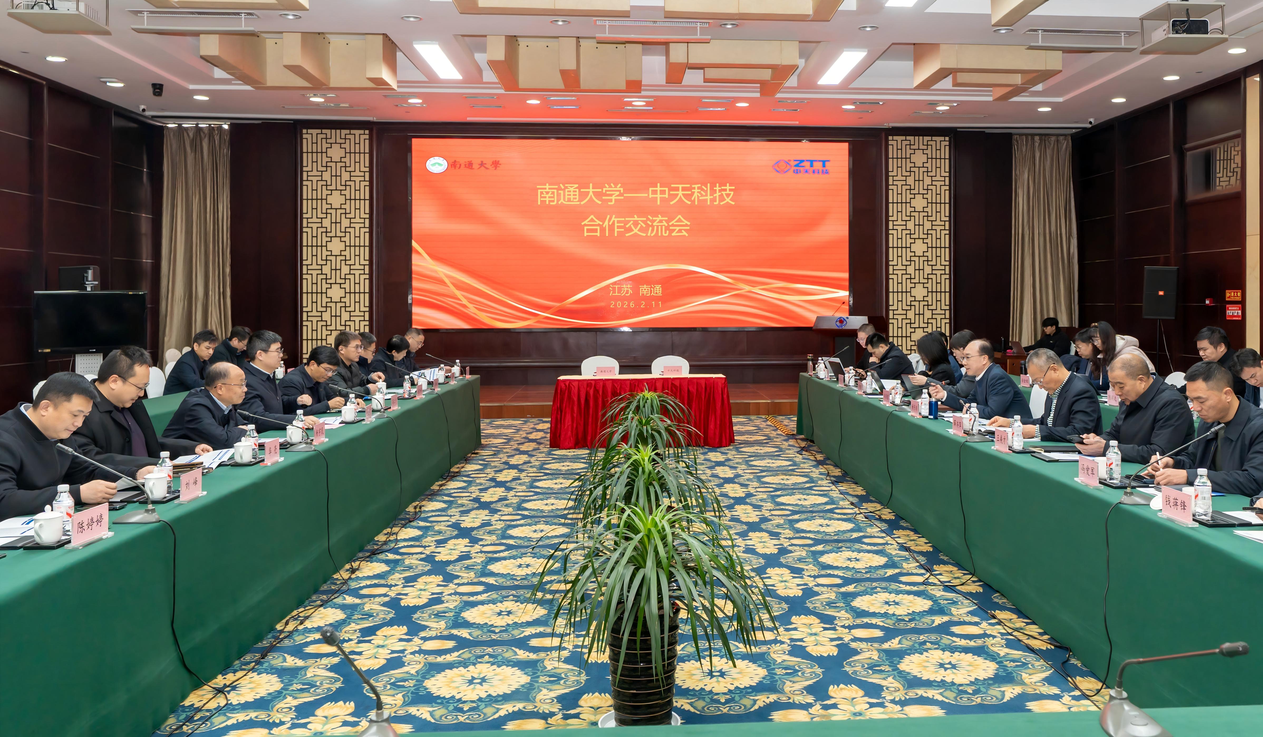 �ƴ���Ӯ������������ͨ��ѧ��PG���ӿƼ���������ҵ�����Ž��о�Ժ��