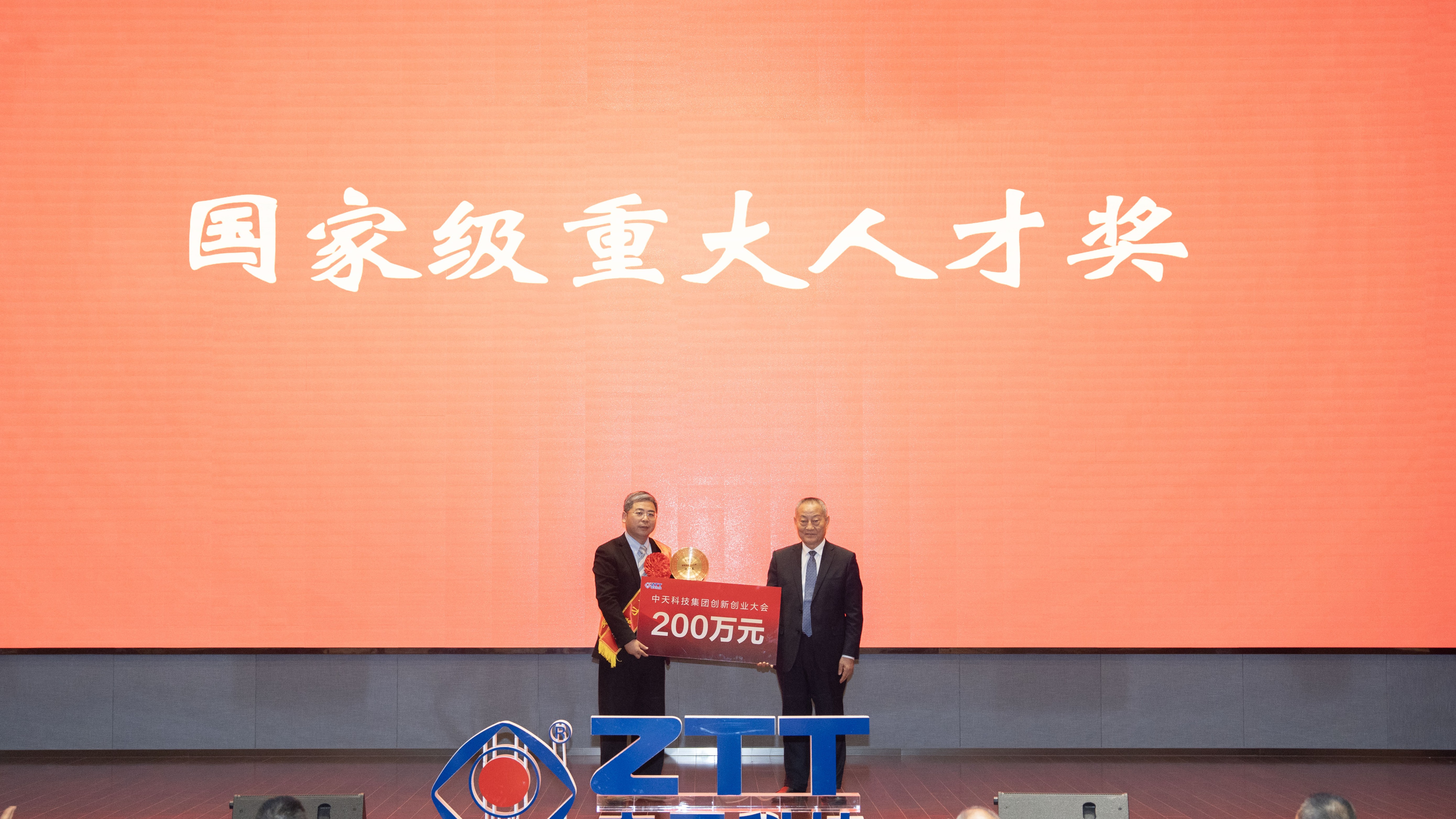 PG����(����)����IOS/��׿��/�ֻ���APP����