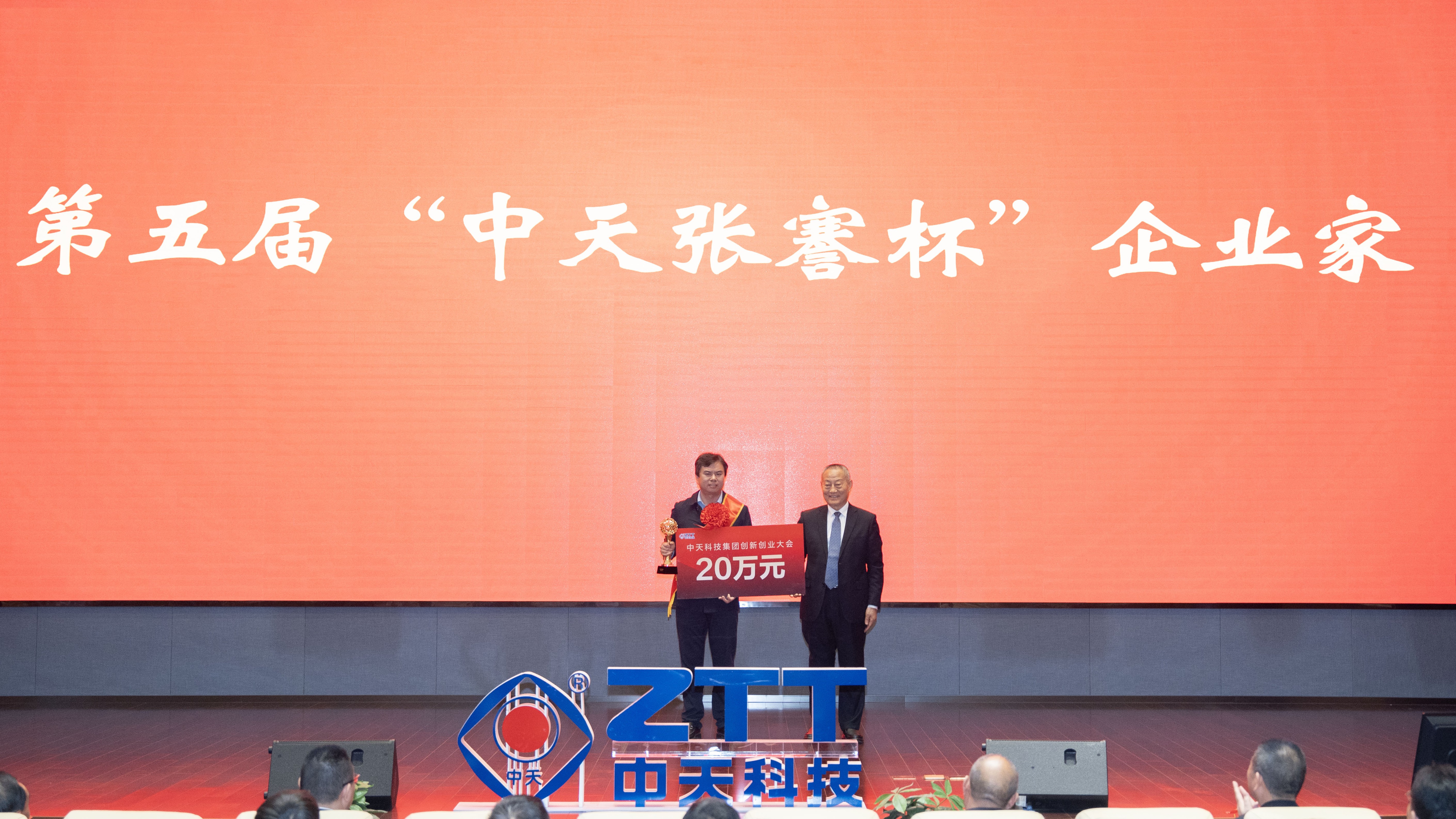 PG����(����)����IOS/��׿��/�ֻ���APP����